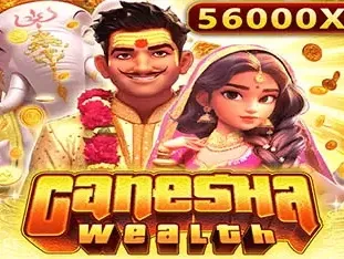 Ganesha Wealth game thumbnail
